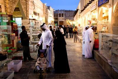 QATAR: world's richest country 